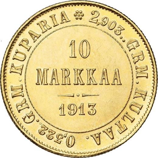 Reverse 10 Mark 1913 S - Gold Coin Value - Finland, Grand Duchy