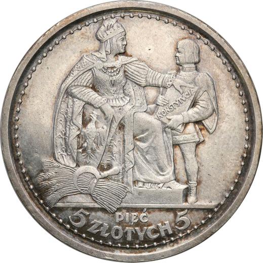 Awers monety - 5 złotych 1925 ⤔ 81 perełek - cena srebrnej monety - Polska, II Rzeczpospolita