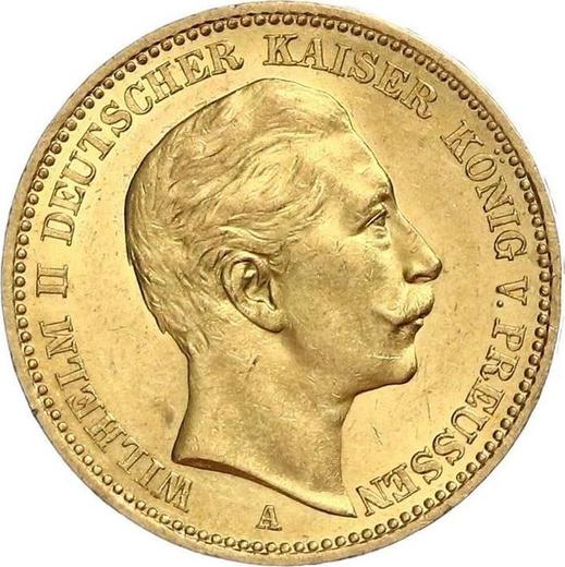 Аверс монеты - 20 марок 1896 года A "Пруссия" - цена золотой монеты - Германия, Германская Империя