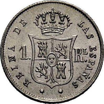Rewers monety - 1 real 1858 Siedmioramienne gwiazdy - cena srebrnej monety - Hiszpania, Izabela II
