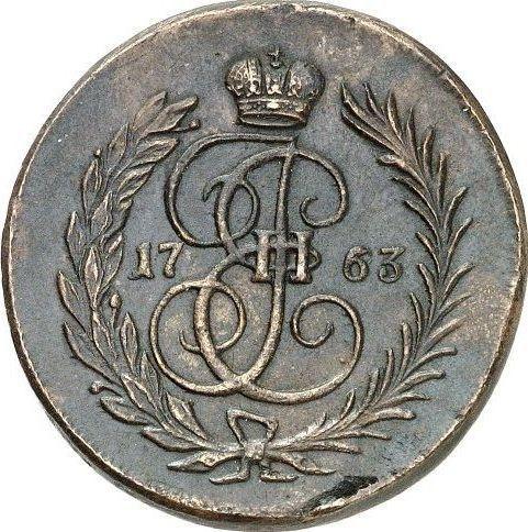 Реверс монеты - 1 копейка 1763 года Новодел Без знака монетного двора - цена  монеты - Россия, Екатерина II