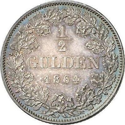Реверс монеты - 1/2 гульдена 1864 года - цена серебряной монеты - Бавария, Людвиг II