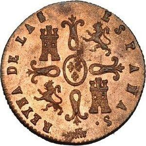 Реверс монеты - 2 мараведи 1844 года - цена  монеты - Испания, Изабелла II