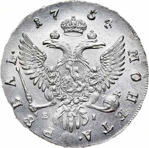 Reverso 1 rublo 1754 ММД ЕI "Tipo Moscú" Corona grande encima del águila - valor de la moneda de plata - Rusia, Isabel I