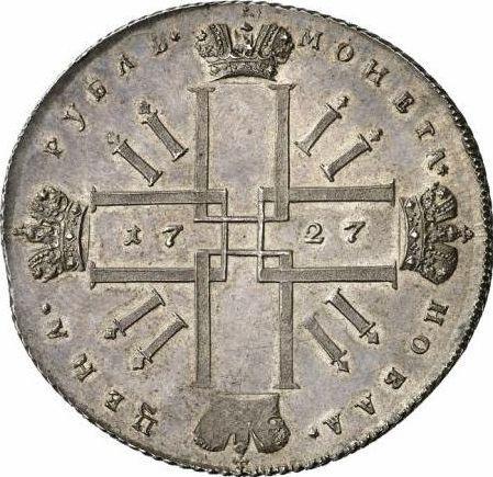 Reverso Prueba 1 rublo 1727 "Monograma en el reverso" Cabeza divide la inscripción - valor de la moneda de plata - Rusia, Pedro II
