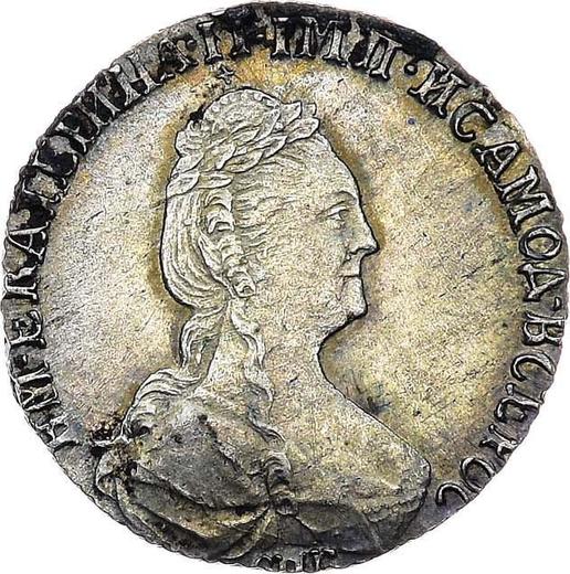 Avers Grivennik (10 Kopeken) 1781 СПБ - Silbermünze Wert - Rußland, Katharina II
