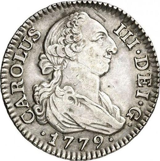 Аверс монеты - 2 реала 1779 года M PJ - цена серебряной монеты - Испания, Карл III