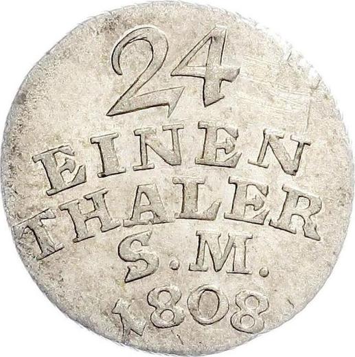 Реверс монеты - 1/24 талера 1808 года - цена серебряной монеты - Саксен-Веймар-Эйзенах, Карл Август