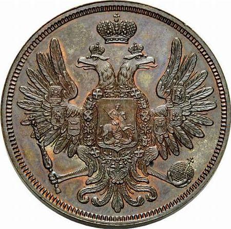 Anverso 5 kopeks 1850 ВМ "Casa de moneda de Varsovia" - valor de la moneda  - Rusia, Nicolás I