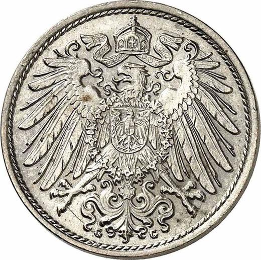 Reverso 10 Pfennige 1896 G "Tipo 1890-1916" - valor de la moneda  - Alemania, Imperio alemán