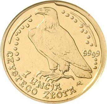 Реверс монеты - 500 злотых 2006 года MW NR "Орлан-белохвост" - цена золотой монеты - Польша, III Республика после деноминации