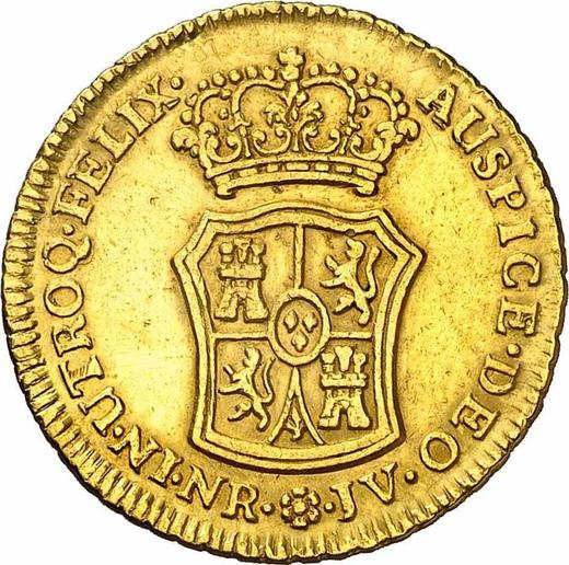 Rewers monety - 2 escudo 1762 NR JV "Typ 1762-1771" - cena złotej monety - Kolumbia, Karol III