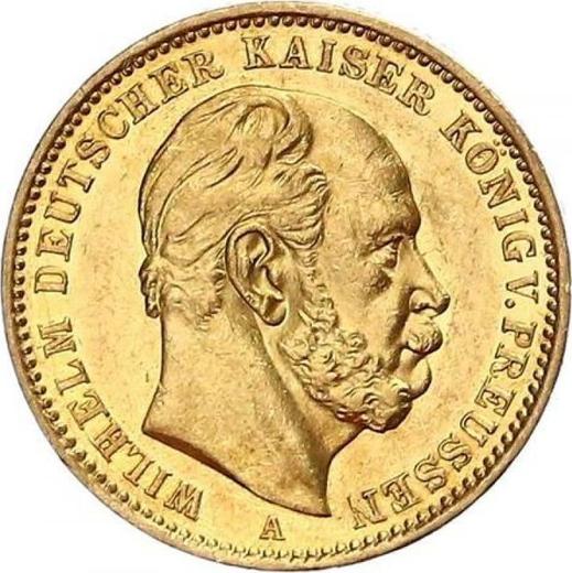 Аверс монеты - 20 марок 1872 года A "Пруссия" - цена золотой монеты - Германия, Германская Империя