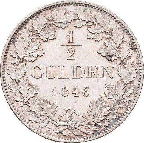 Реверс монеты - 1/2 гульдена 1846 года - цена серебряной монеты - Баден, Леопольд
