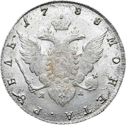 Rewers monety - Rubel 1788 СПБ ЯА - cena srebrnej monety - Rosja, Katarzyna II
