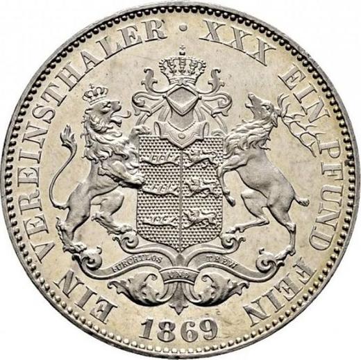 Реверс монеты - Талер 1869 года - цена серебряной монеты - Вюртемберг, Карл I