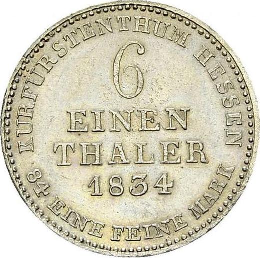 Reverso 1/6 tálero 1834 - valor de la moneda de plata - Hesse-Cassel, Guillermo II