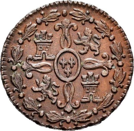 Реверс монеты - 2 мараведи 1776 года - цена  монеты - Испания, Карл III