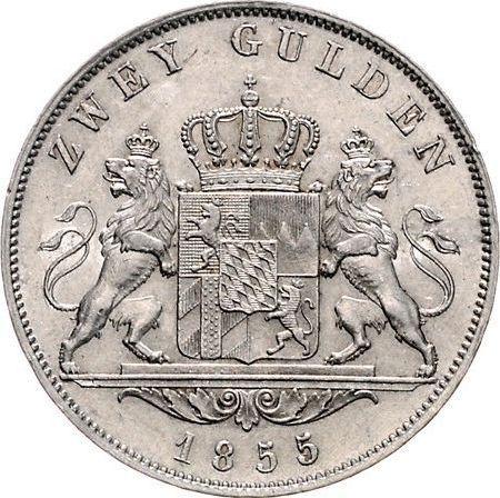 Rewers monety - 2 guldeny 1855 - cena srebrnej monety - Bawaria, Maksymilian II