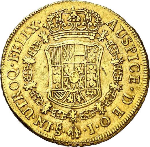 Реверс монеты - 8 эскудо 1767 года So J - цена золотой монеты - Чили, Карл III