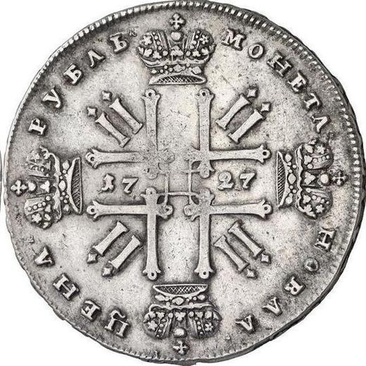 Reverso 1 rublo 1727 "Tipo Moscú" Cuatro hombreras - valor de la moneda de plata - Rusia, Pedro II