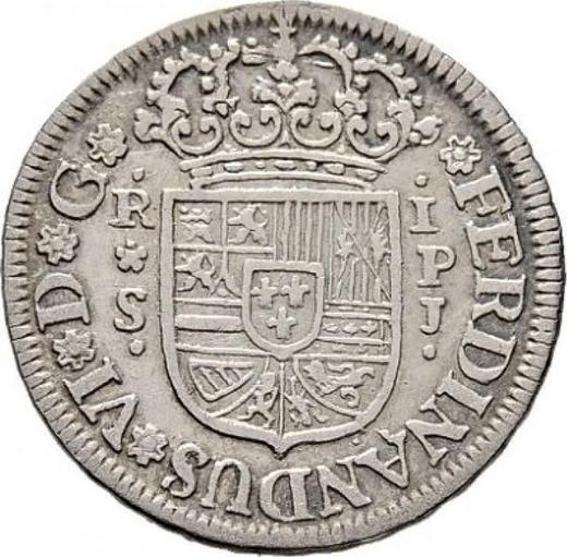 Аверс монеты - 1 реал 1750 года S PJ - цена серебряной монеты - Испания, Фердинанд VI