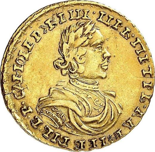 Anverso 2 rublos 1718 L "Retrato en arnés" Cabeza pequeña "САМОДЕРЖЕЦ" - valor de la moneda de oro - Rusia, Pedro I