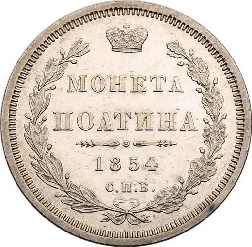 Reverso Poltina (1/2 rublo) 1854 СПБ HI "Águila 1848-1858" - valor de la moneda de plata - Rusia, Nicolás I