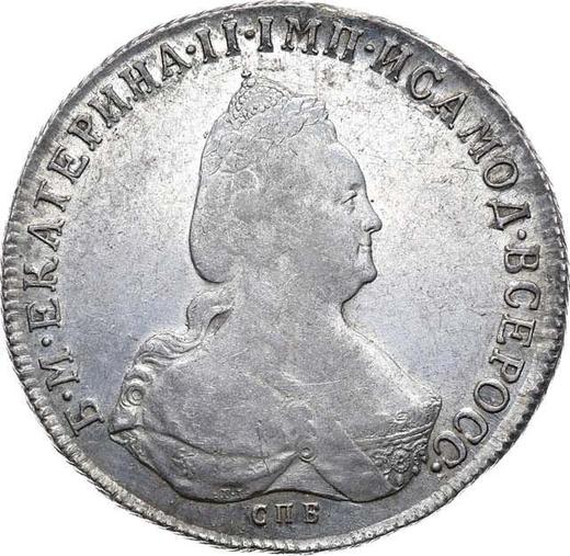 Аверс монеты - 1 рубль 1796 года СПБ IC - цена серебряной монеты - Россия, Екатерина II