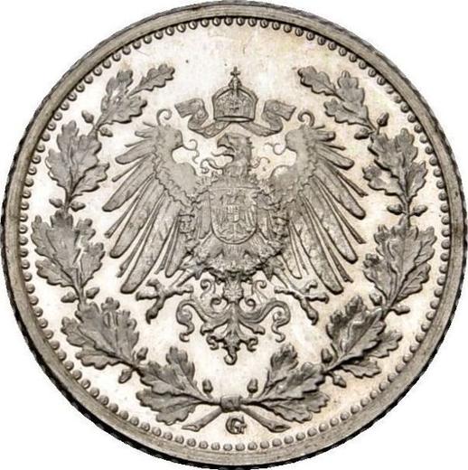 Реверс монеты - 1/2 марки 1908 года G "Тип 1905-1919" - цена серебряной монеты - Германия, Германская Империя