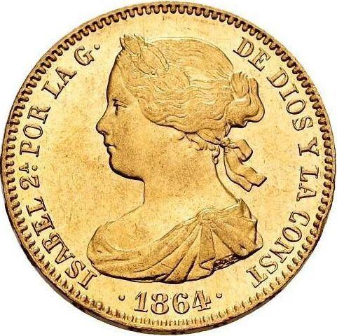Аверс монеты - 100 реалов 1864 года Шестиконечные звёзды - цена золотой монеты - Испания, Изабелла II