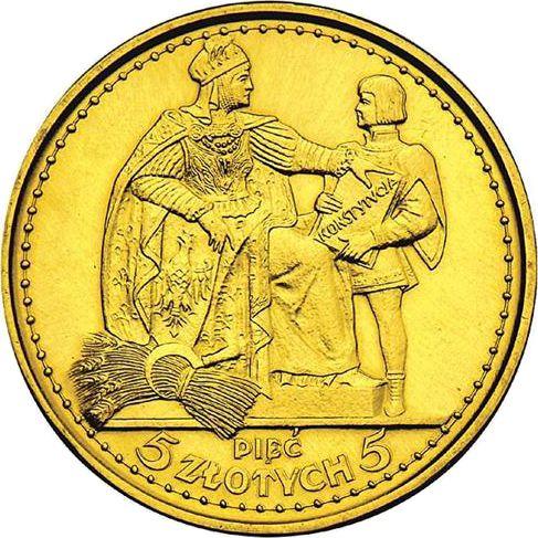 Reverso Pruebas 5 eslotis 1925 ⤔ "Ribete de 81 puntitos" Oro - valor de la moneda de oro - Polonia, Segunda República