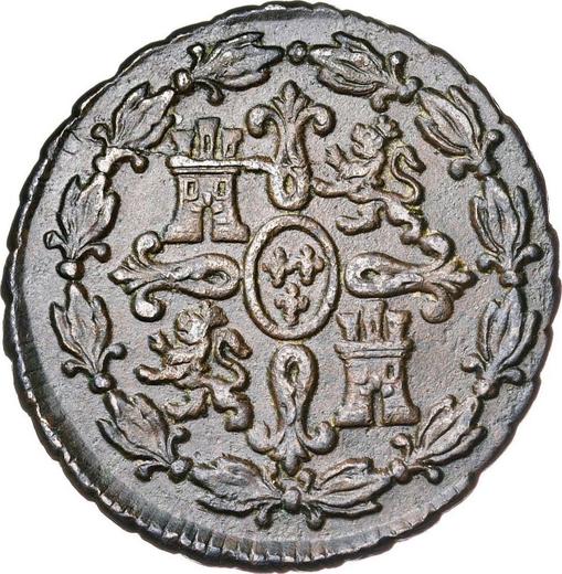 Реверс монеты - 4 мараведи 1781 года - цена  монеты - Испания, Карл III