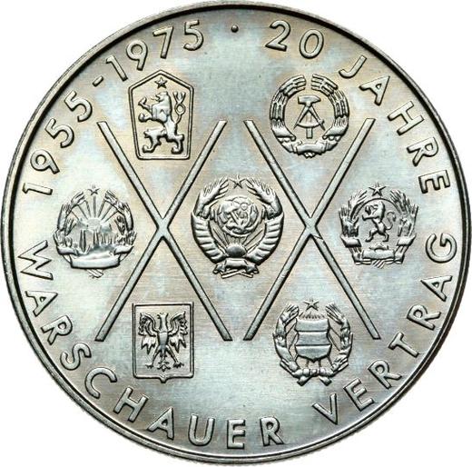 Obverse 10 Mark 1975 A "Warsaw Pact" -  Coin Value - Germany, GDR