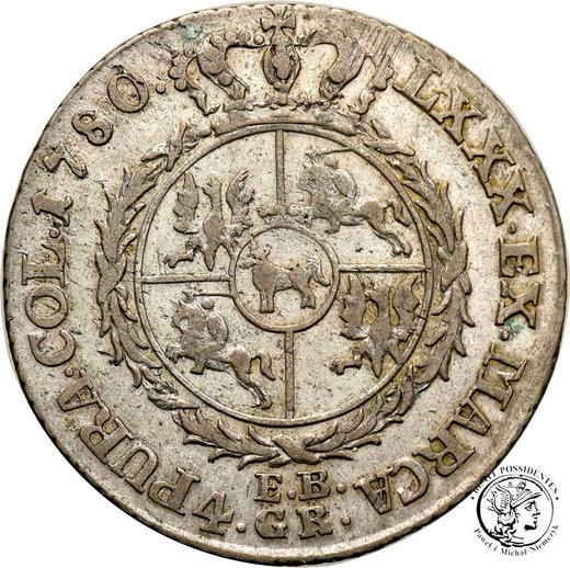 Реверс монеты - Злотовка (4 гроша) 1780 года EB - цена серебряной монеты - Польша, Станислав II Август