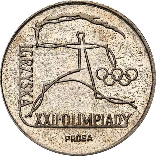 Rewers monety - PRÓBA 20 złotych 1980 MW "XXII Letnie Igrzyska Olimpijskie - Moskwa 1980" Miedź-nikiel - cena  monety - Polska, PRL