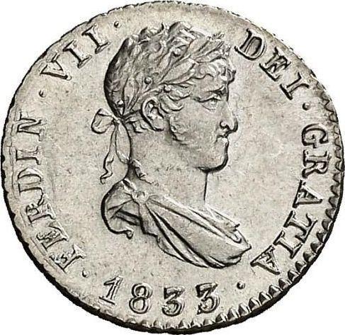 Аверс монеты - 1/2 реала 1833 года M AJ - цена серебряной монеты - Испания, Фердинанд VII