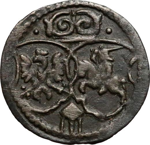 Reverso 1 denario 1622 "Casa de moneda de Łobżenica" - valor de la moneda de plata - Polonia, Segismundo III