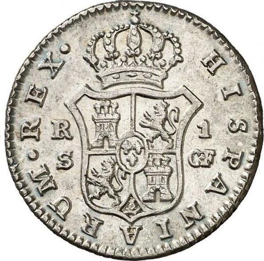 Реверс монеты - 1 реал 1774 года S CF - цена серебряной монеты - Испания, Карл III