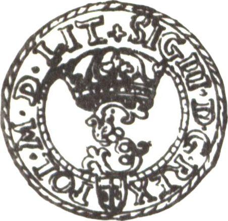 Аверс монеты - Шеляг 1588 года "Олькушский монетный двор" - цена серебряной монеты - Польша, Сигизмунд III Ваза