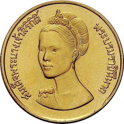Аверс монеты - 6000 бат BE 2525 (1982) года "50-летие королевы Сирикит" - цена золотой монеты - Таиланд, Рама IX