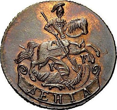Obverse Denga (1/2 Kopek) 1785 КМ Restrike -  Coin Value - Russia, Catherine II