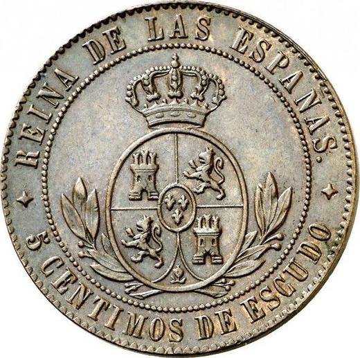 Реверс монеты - 5 сентимо эскудо 1866 года Четырёхконечные звезды Без OM - цена  монеты - Испания, Изабелла II