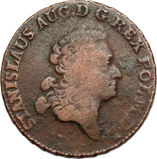 Аверс монеты - Трояк (3 гроша) 1777 года EB - цена  монеты - Польша, Станислав II Август