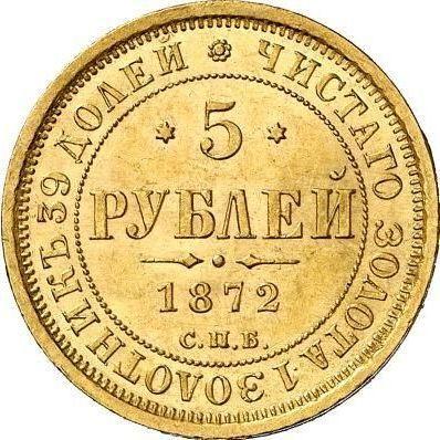 Reverso 5 rublos 1872 СПБ НІ - valor de la moneda de oro - Rusia, Alejandro II
