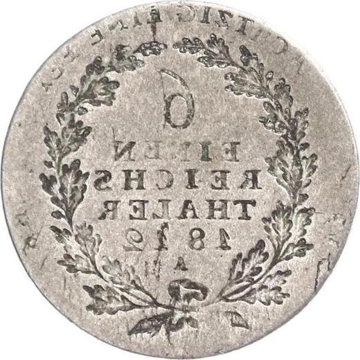 Reverse 1/6 Thaler 1809-1818 "Type 1809-1818" Incuse Error - Silver Coin Value - Prussia, Frederick William III