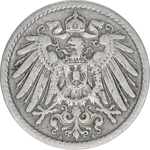 Реверс монеты - 5 пфеннигов 1898 года A "Тип 1890-1915" - цена  монеты - Германия, Германская Империя