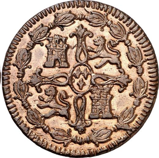 Реверс монеты - 8 мараведи 1814 года J - цена  монеты - Испания, Фердинанд VII