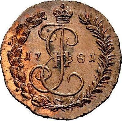 Reverse Denga (1/2 Kopek) 1781 КМ Restrike -  Coin Value - Russia, Catherine II