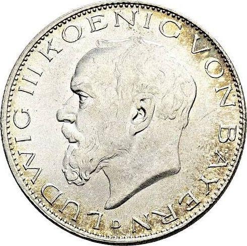 Аверс монеты - 2 марки 1914 года D "Бавария" - цена серебряной монеты - Германия, Германская Империя